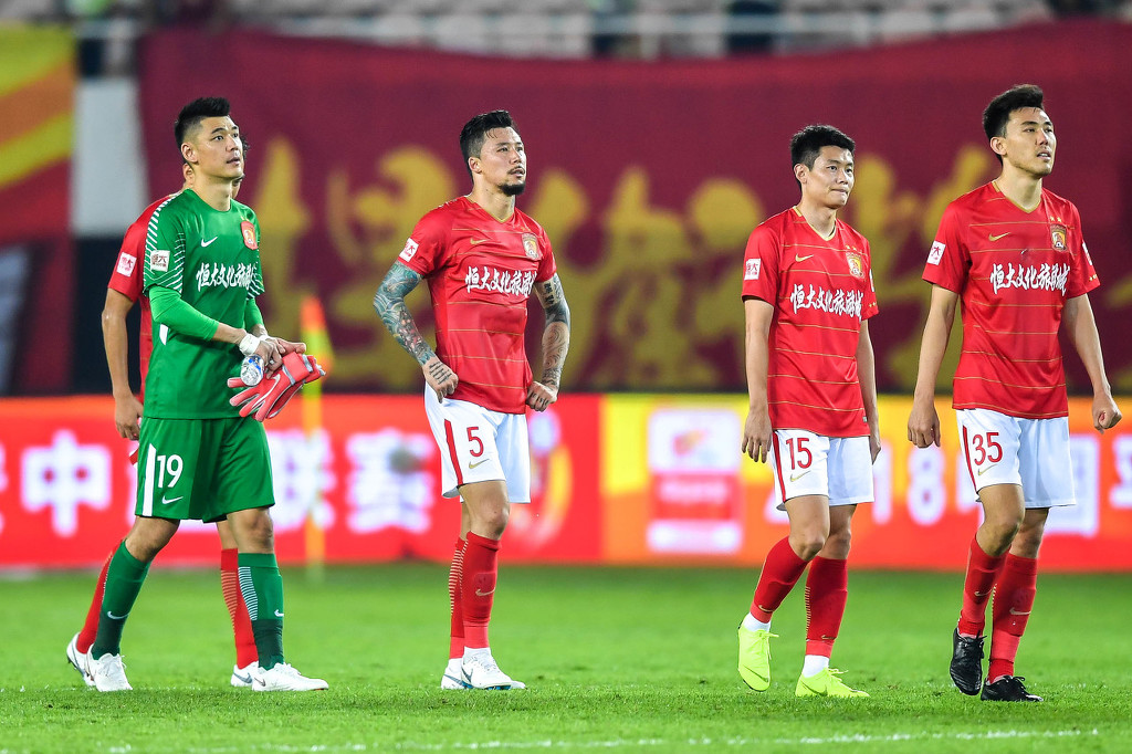 关于恒大主场战平天海，保级形势堪忧的信息