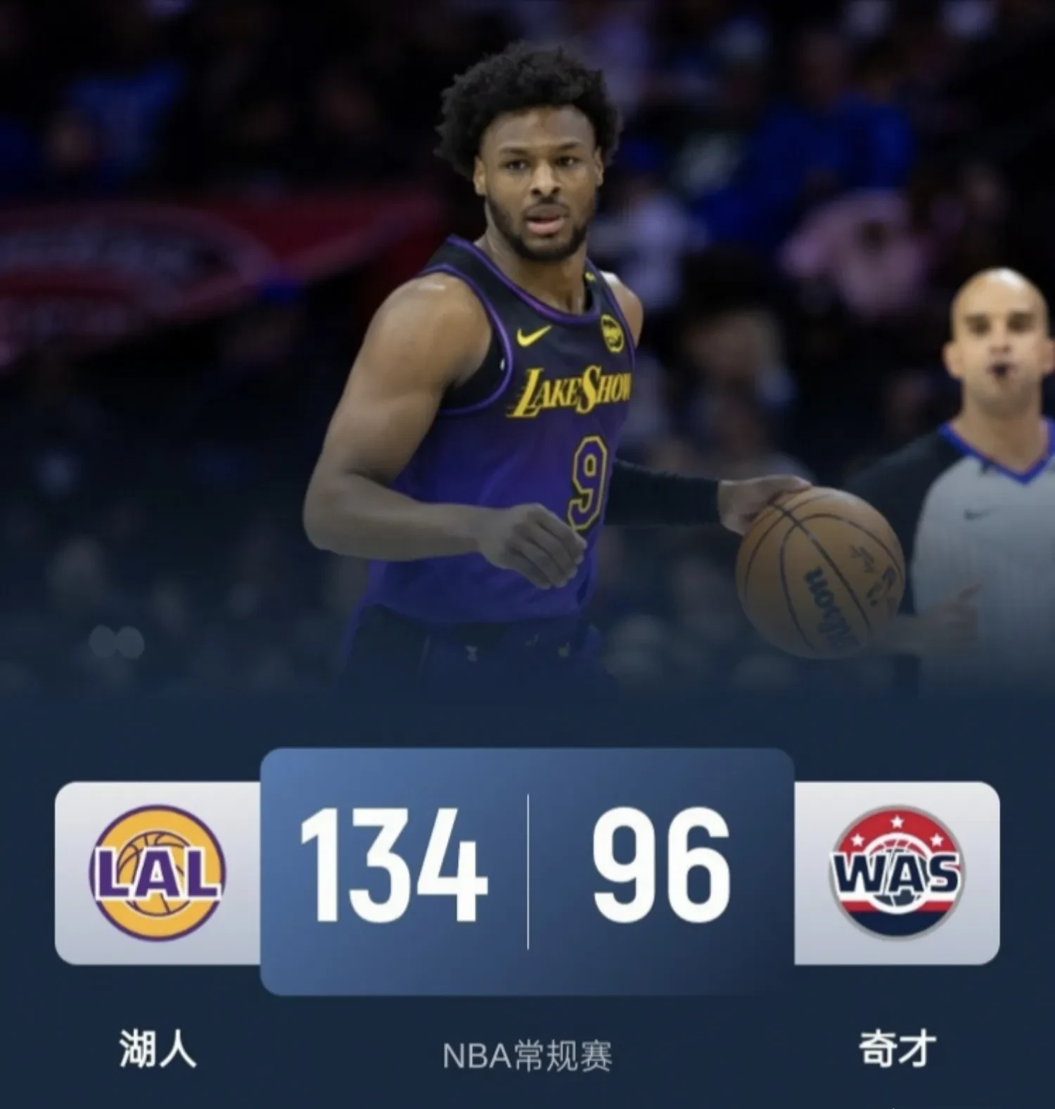 九游体育网页版登录入口-关于美国队球员实力碾压对手，轻松杀入四强的信息