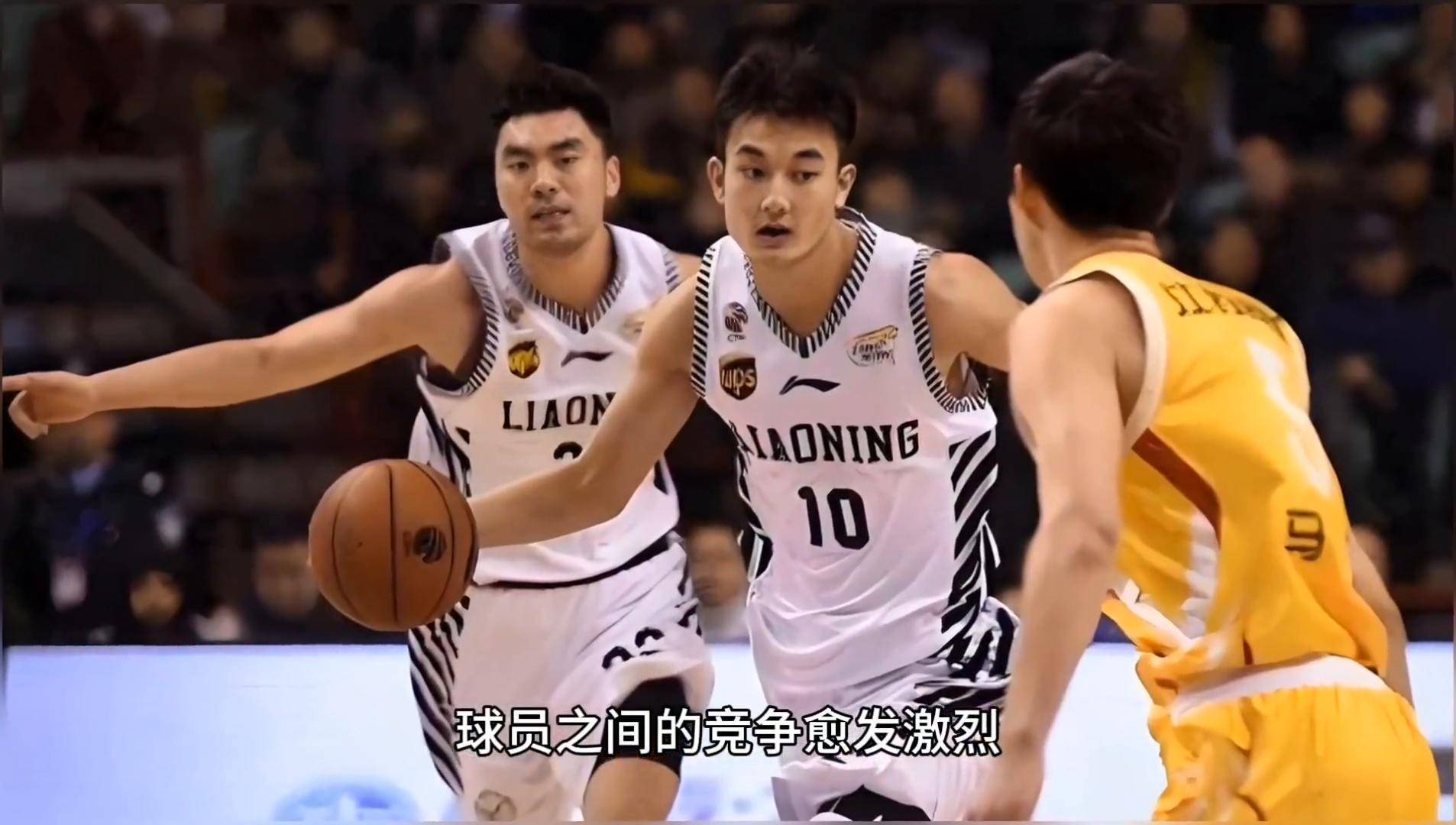 战斗节奏不断升温，球员之间对决愈发激烈！的简单介绍