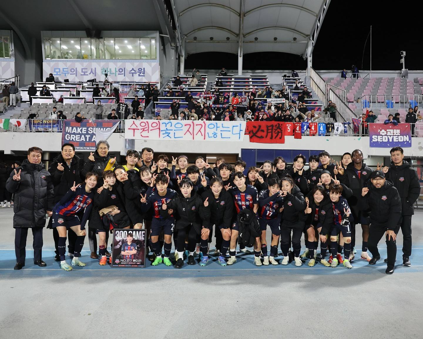 韩国女足遭遇逆转,惨败出局 韩国女足遭遇逆转,惨败出局