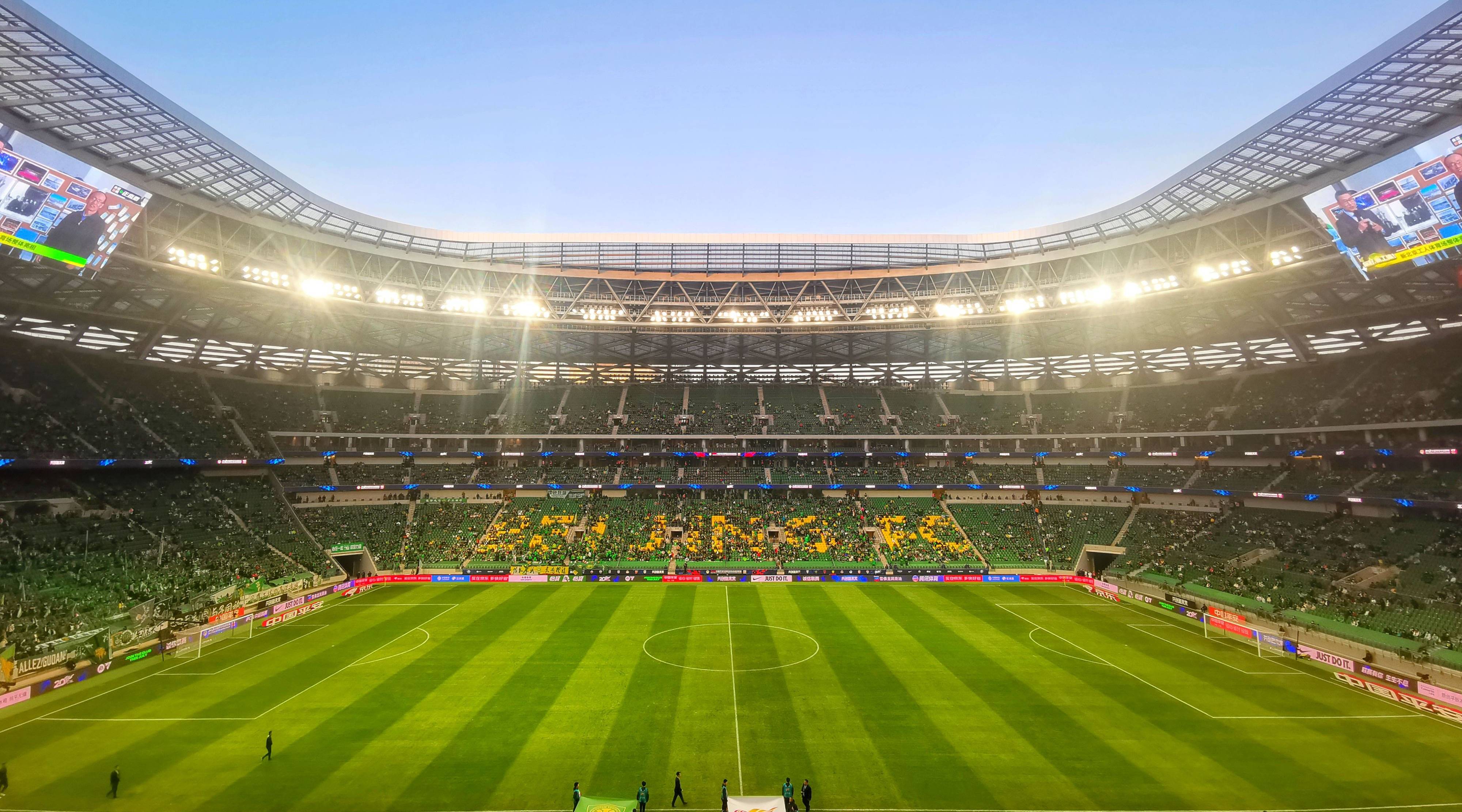 九游体育app-国内足球职业联赛火爆一触即发，球队士气高昂的简单介绍