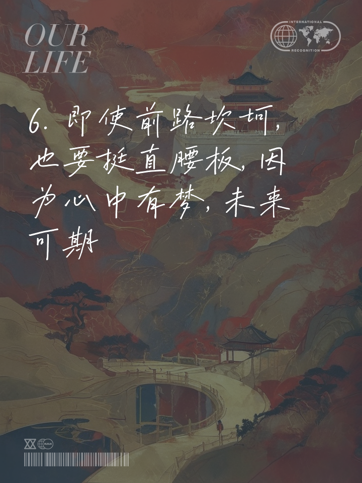 九游体育app下载-执着追求，永无止境，勇往直前