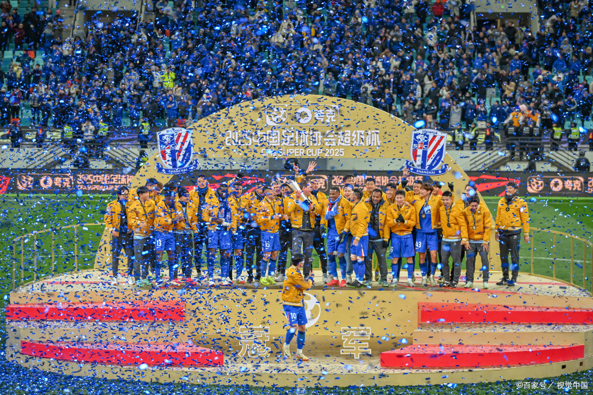 九游体育-精彩足球盛宴，观众尽情沉浸其中