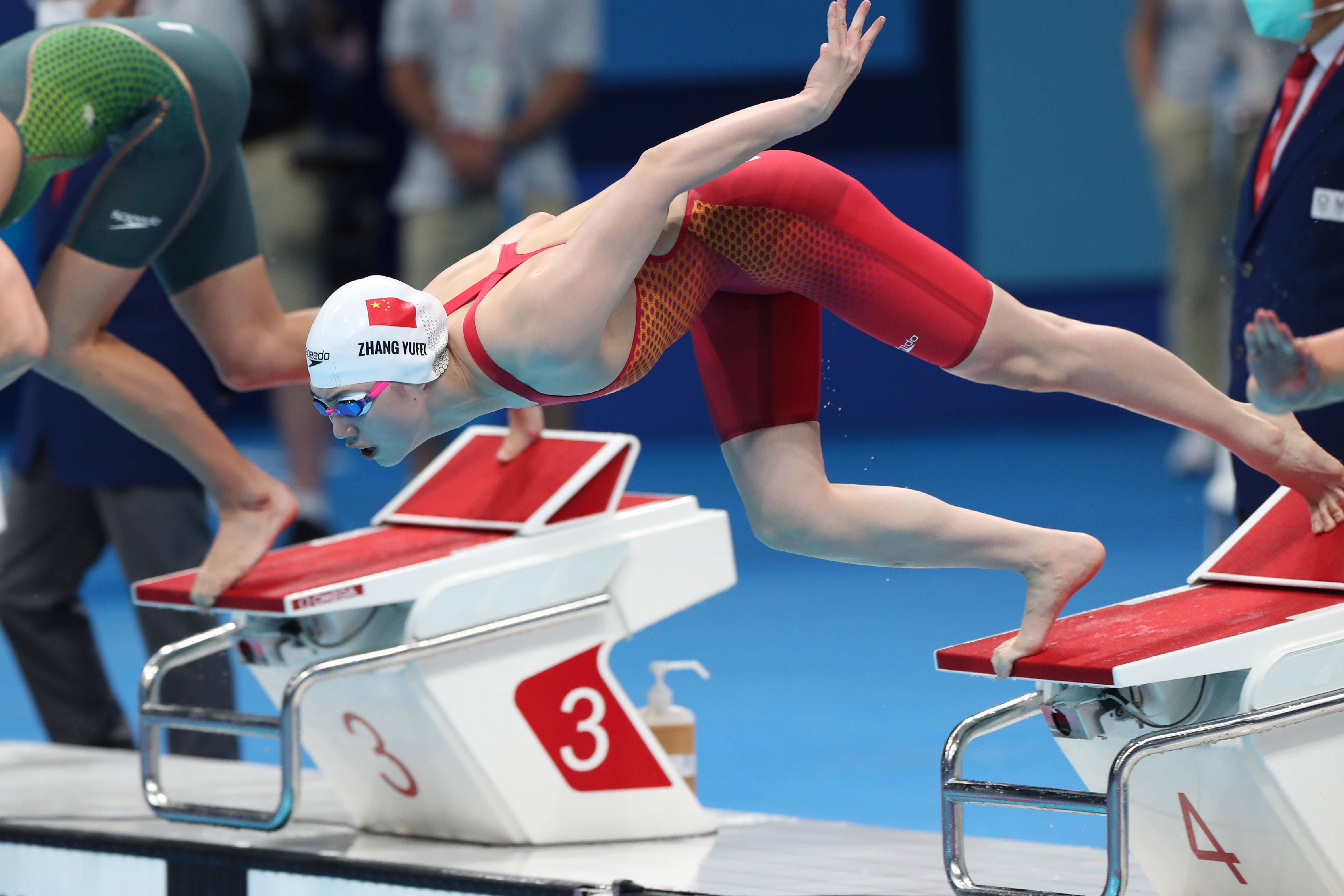 葡萄牙选手深藏不露，女子米蝶泳接力夺冠
