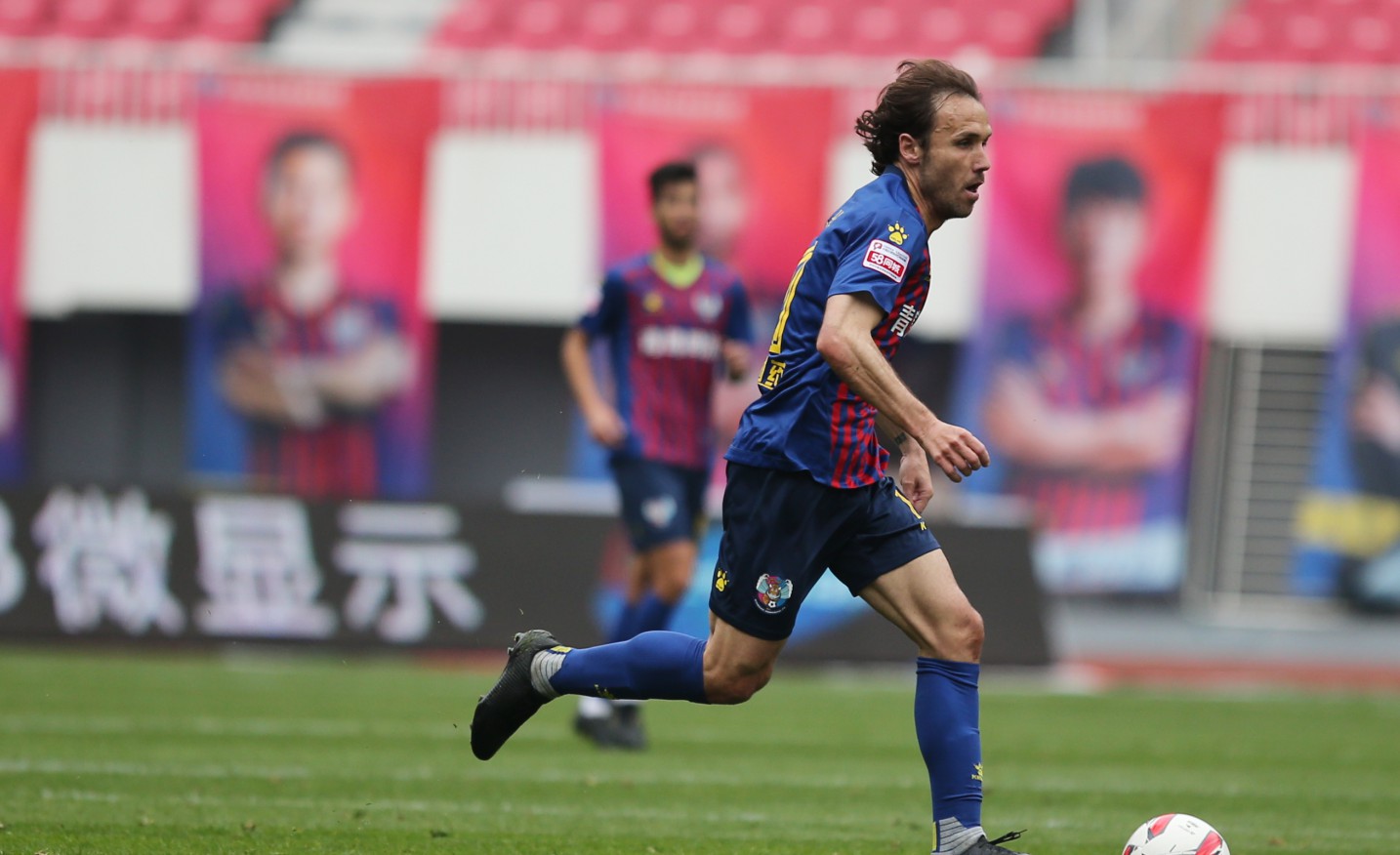 九游体育登录-青岛黄海客场胜贵州智诚，积分榜上升