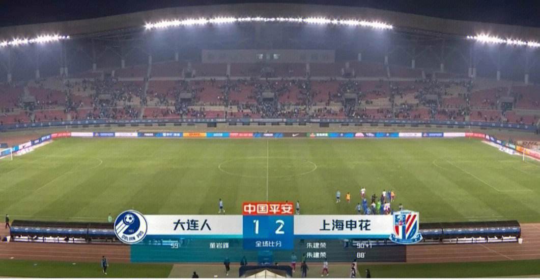 关于热那亚主场遭遇逆转,遗憾未能拿到胜利的信息 关于热那亚主场遭遇逆转,遗憾未能拿到胜利的信息