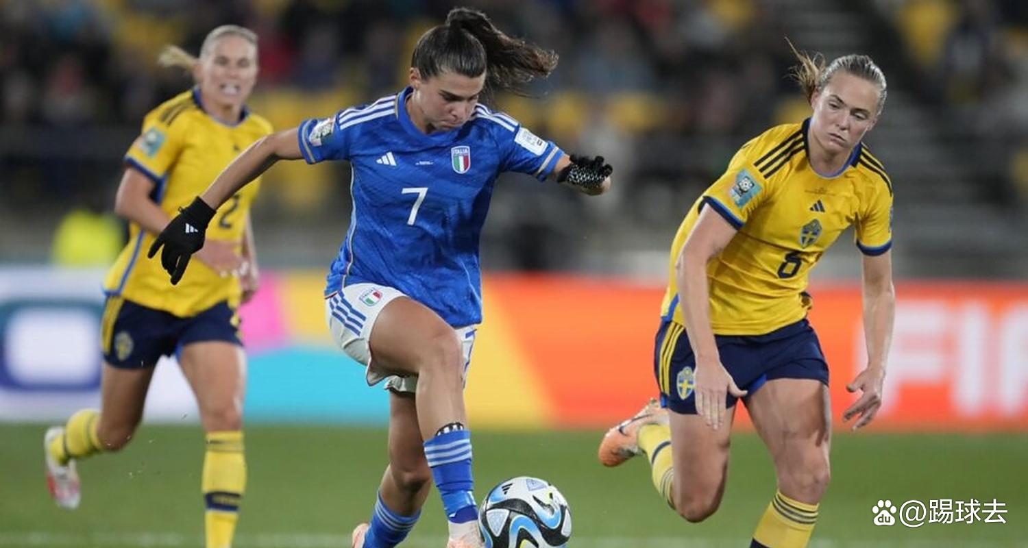 九游体育网页版-意大利女足团队实力强劲，获得冠军