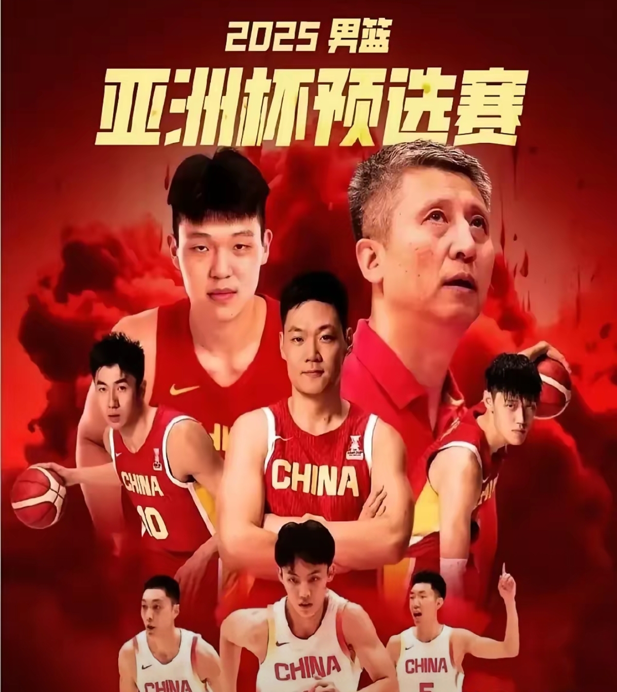 强强争锋，顶级球队实力对抗搏斗的简单介绍