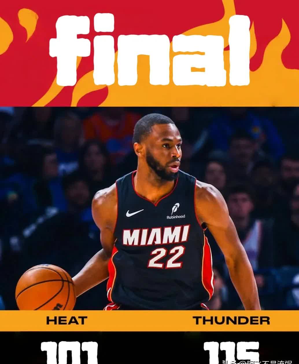 开拓者击败奇才，马刺豪胜太阳，灰熊狂胜鹈鹕的简单介绍