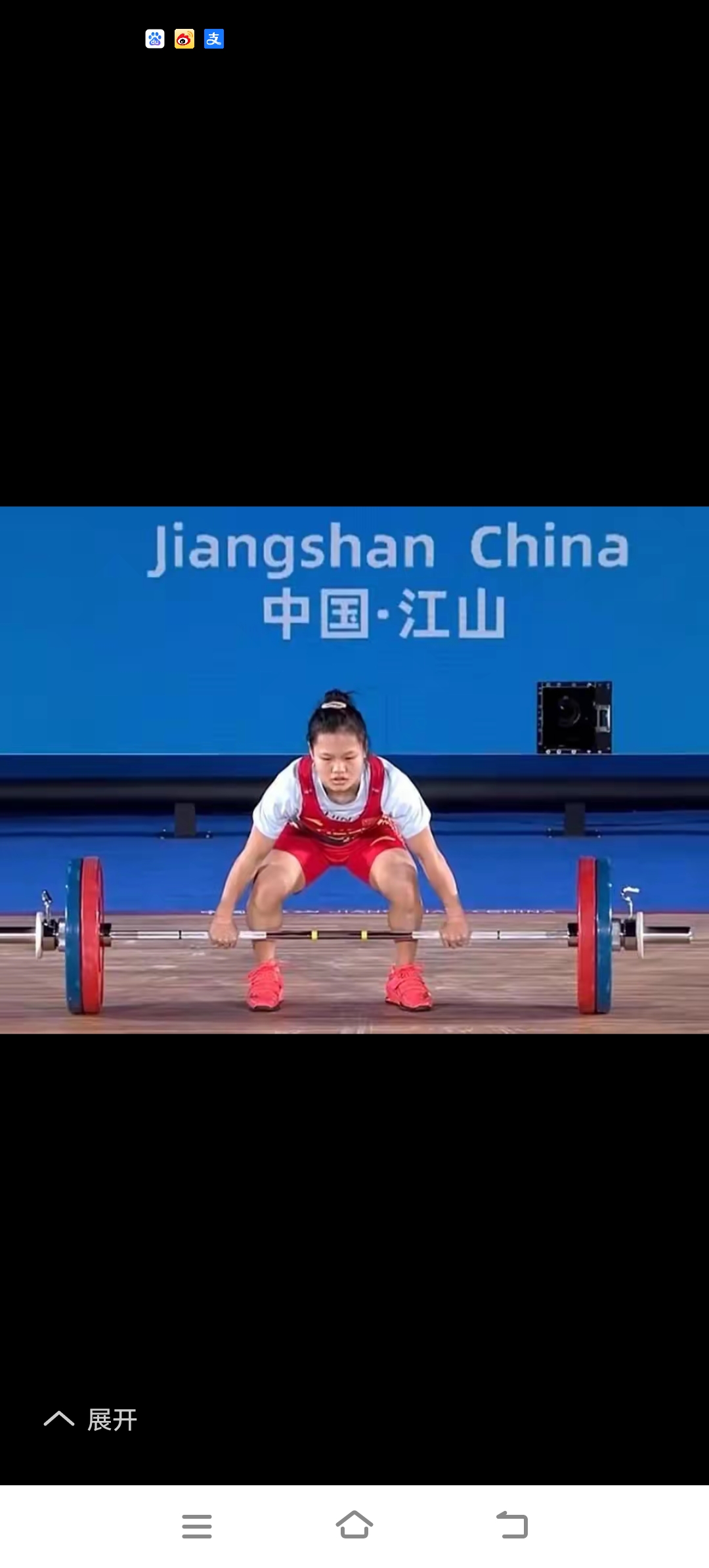 选手们用实力征服了比赛赢得掌声 选手们用实力征服了比赛赢得掌声