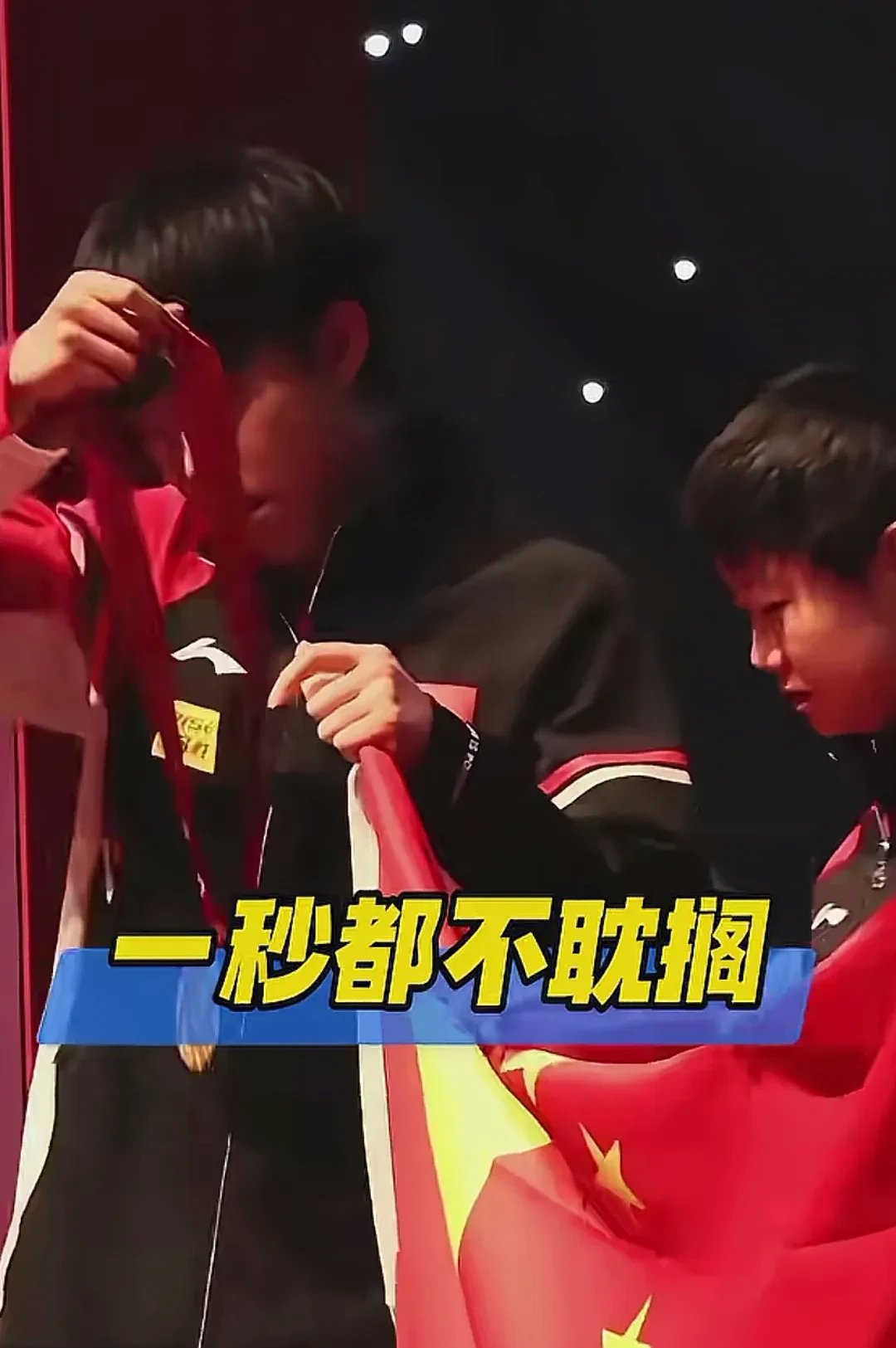 神奇瞬间燃爆赛场，热泪盈眶感人至深的简单介绍