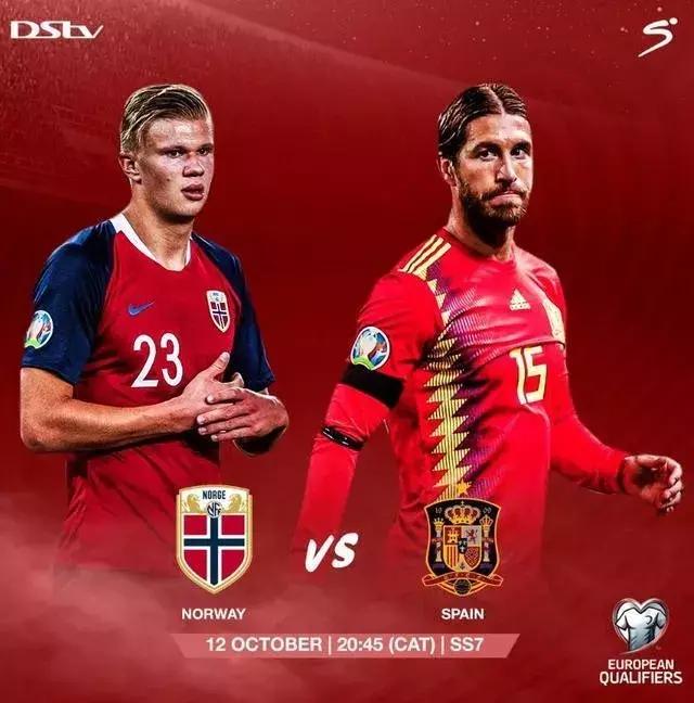 南特客场一球小胜，保持不败战绩的简单介绍